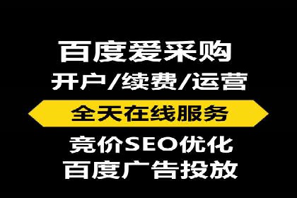 案例分析：托管SEM竞价在医疗行业的应用