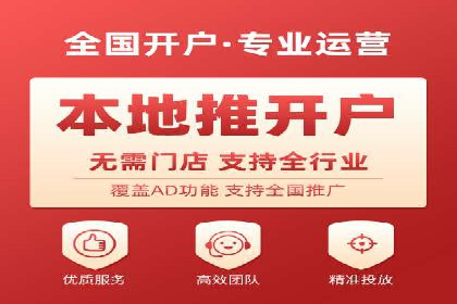 案例分析：SEM推广助力中小企业崛起